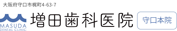 増田歯科医院 守口本院：大阪府守口市梶町4-63-7