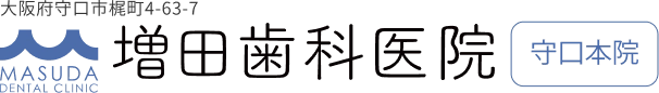 増田歯科医院 守口本院：大阪府守口市梶町4-63-7