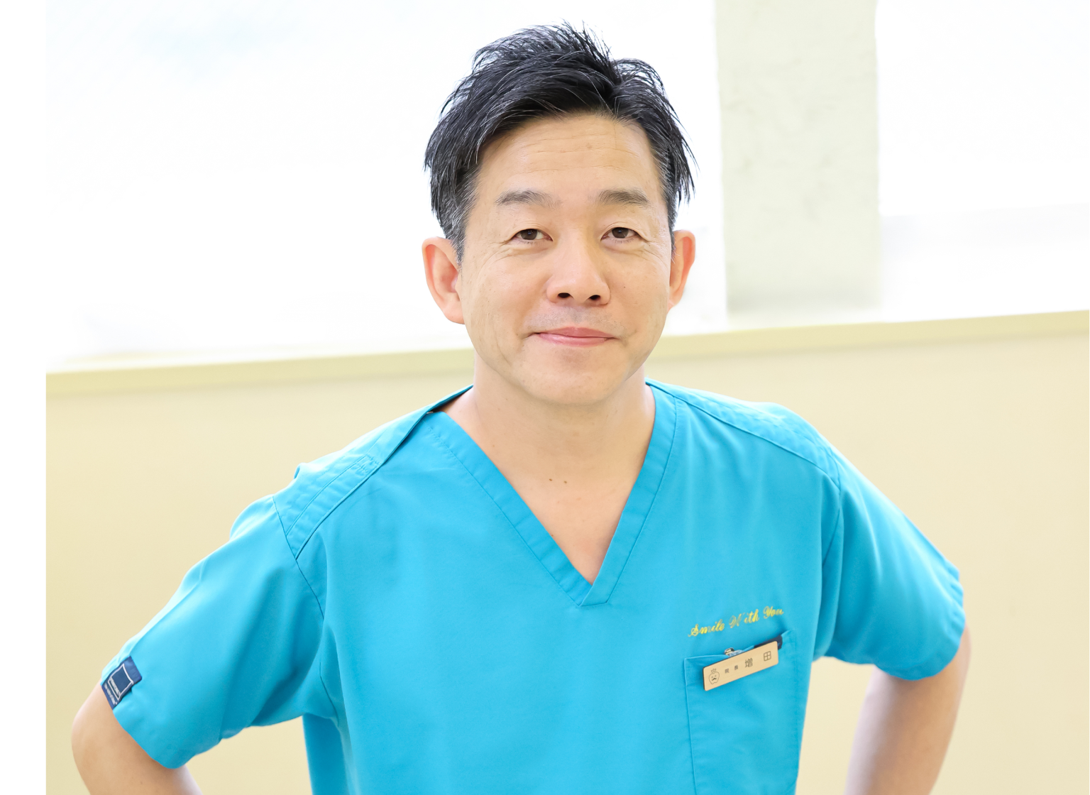 増田歯科医院 守口本院 理事長